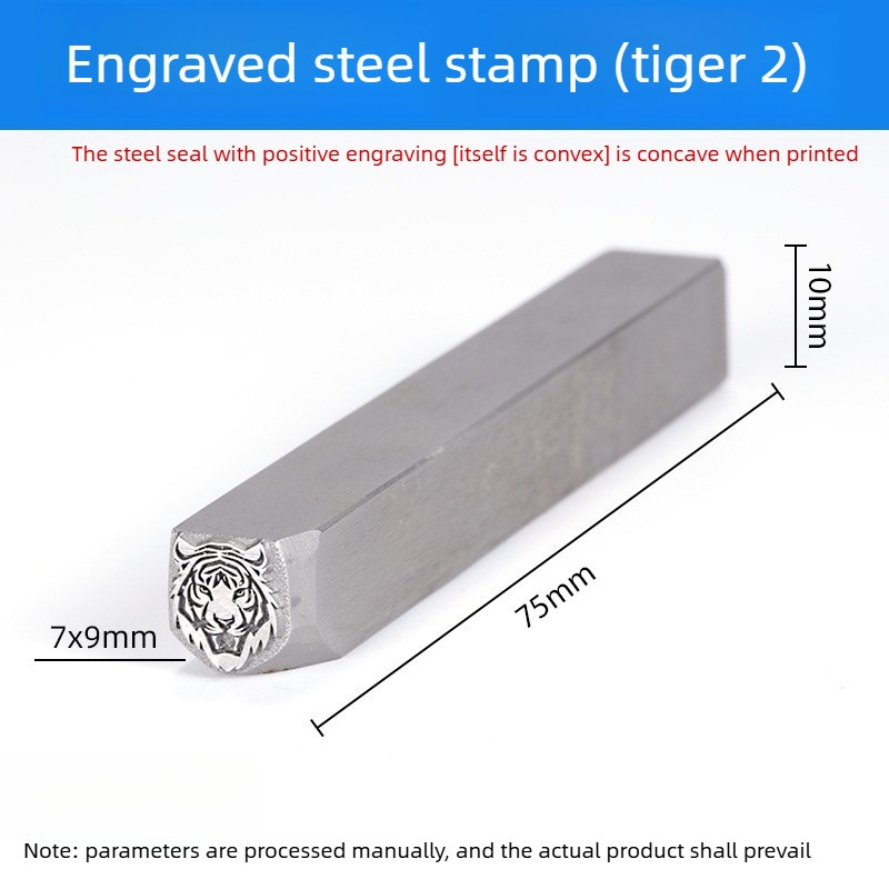Animal Head Steel Stamp Punch, - огляд і ціна Jewelry Making Jig