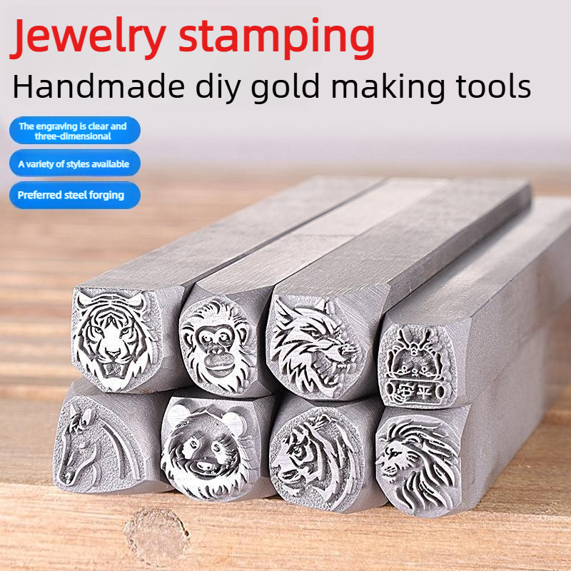 Animal Head Steel Stamp Punch, - огляд і ціна Jewelry Making Jig