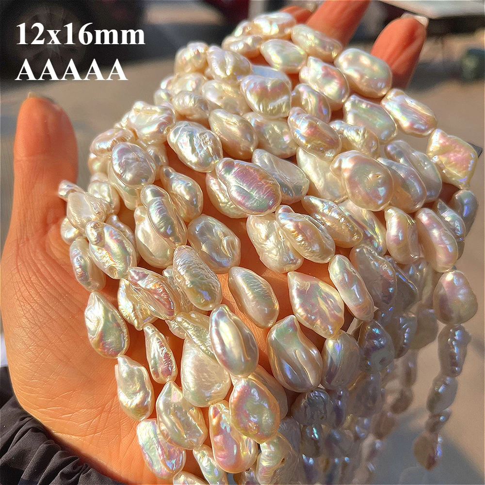 12x16mm5A Natural Freshwater W - огляд і ціна Jewelry Making Beads